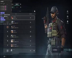 三角洲透视科技物资透视自瞄效果